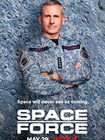 1 сезон сериала Space Force смотреть онлайн